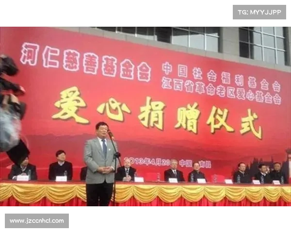 选择五星单位进行慈善捐赠的理由及其积极影响探讨 选择五星单位进行慈善捐赠的理由及其积极影响探讨